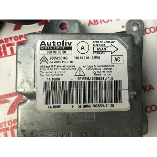 Комплект безопасности Peugeot Partner 2008- 9665250180